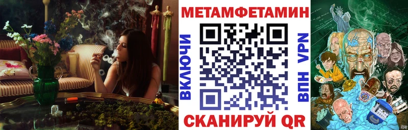 кракен вход Владимир Амфетамин 97%