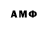МДМА VHQ Idir Kadric