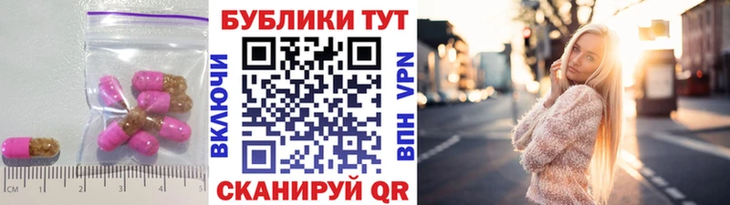 ЭКСТАЗИ Дубай купить закладку Владимир
