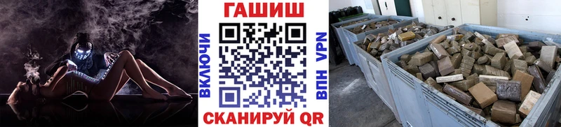 ГАШ 40% ТГК  Владимир 
