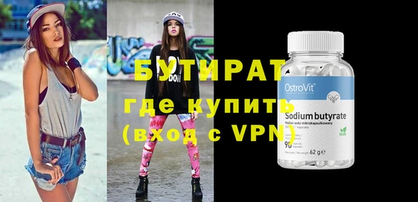 Альфа ПВП Алзамай