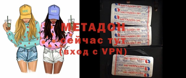 jwh Алексеевка