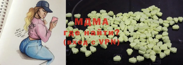 Альфа ПВП Алзамай
