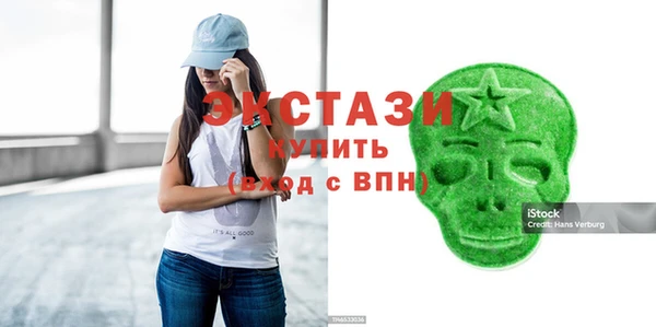 Альфа ПВП Алзамай