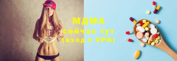 крисы Алексин