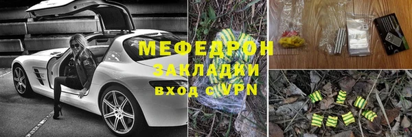 jwh Алексеевка