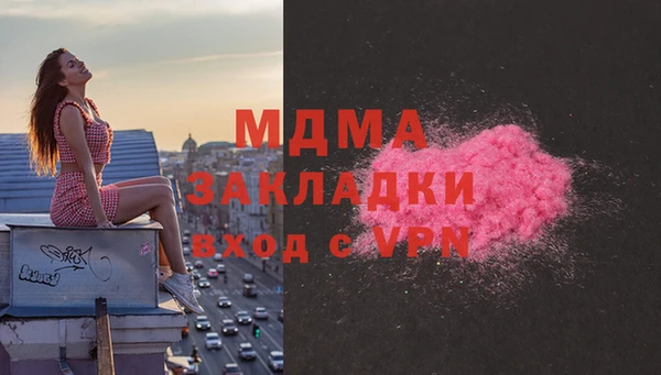 jwh Алексеевка