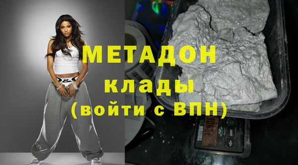 Альфа ПВП Алзамай