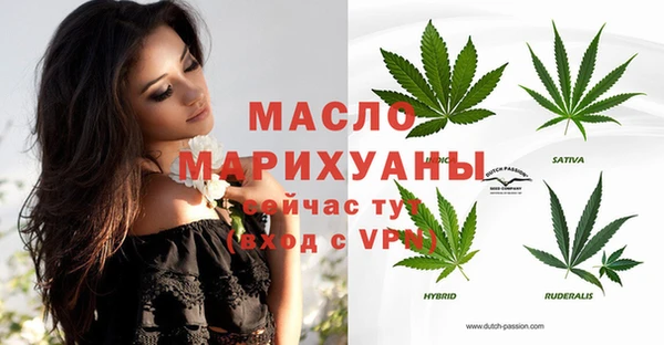 jwh Алексеевка