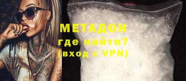 mix Магас