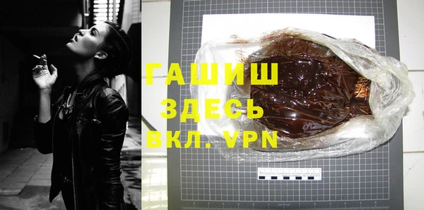 крисы Алексин