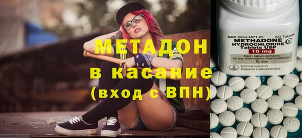 Альфа ПВП Алзамай