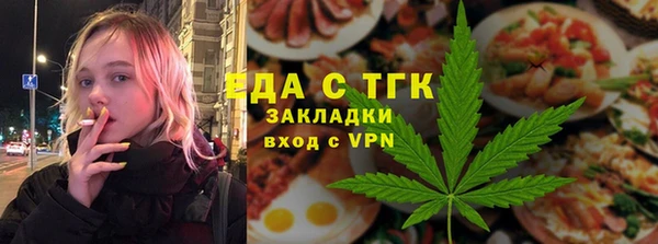 крисы Алексин