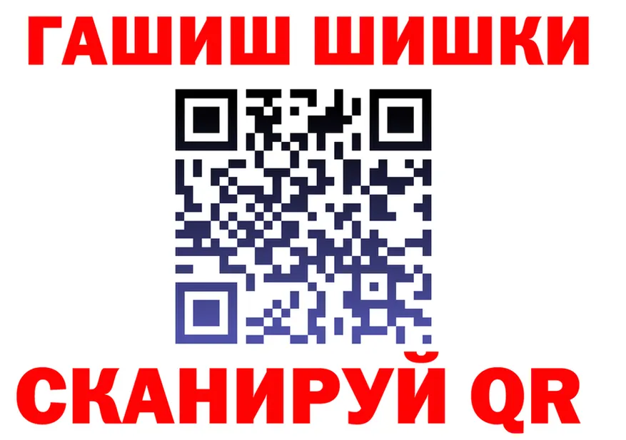 Alfa_PVP СК tor это гидра Владимир