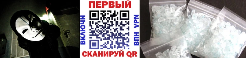 Метамфетамин Декстрометамфетамин 99.9%  Владимир 
