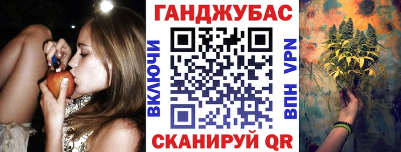 Шишки марихуана Amnesia Владимир